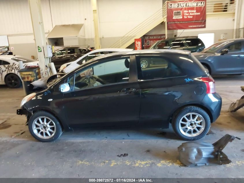 2007 Toyota Yaris VIN: JTDJT923275062195 Lot: 39872572