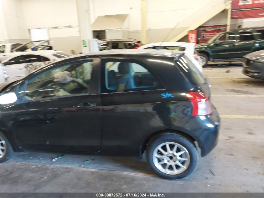 2007 Toyota Yaris VIN: JTDJT923275062195 Lot: 39872572