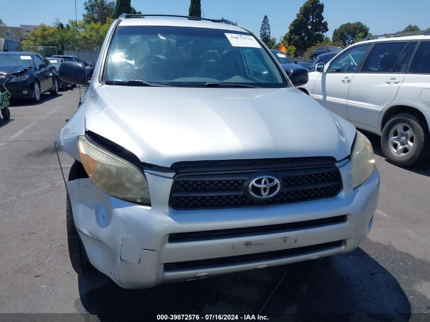 2006 Toyota Rav4 VIN: JTMZD33V765025090 Lot: 39872576