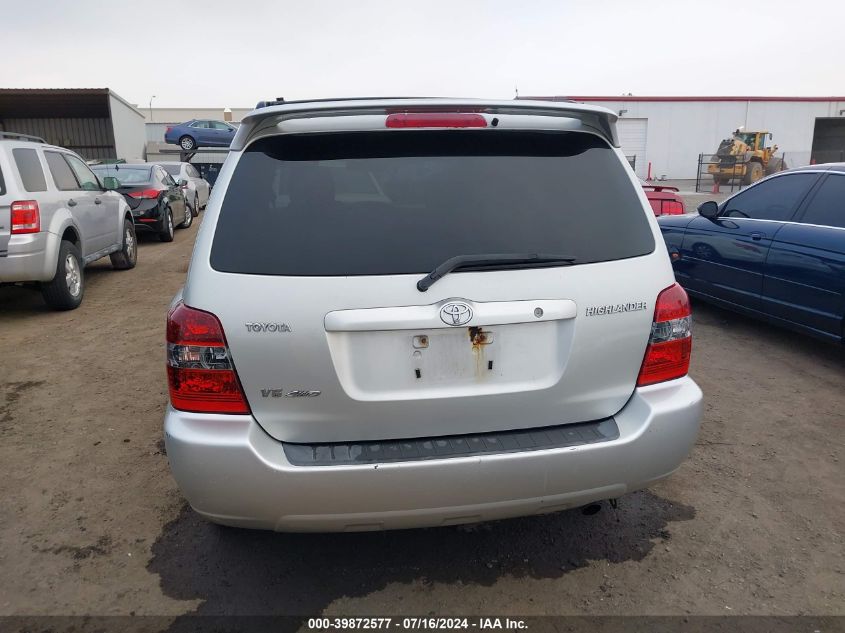 2004 Toyota Highlander VIN: JTEEP21A540044923 Lot: 39872577
