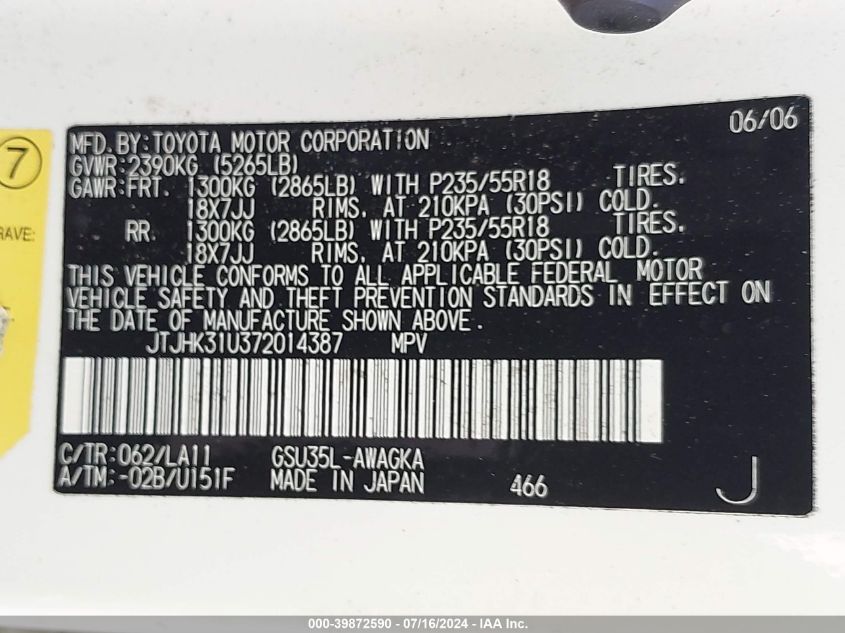 2007 Lexus Rx 350 VIN: JTJHK31U372014387 Lot: 39872590