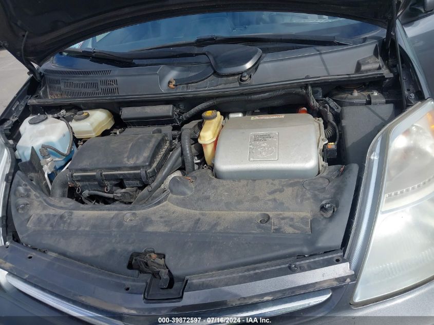 2007 Toyota Prius VIN: JTDKB20U573235133 Lot: 39872597