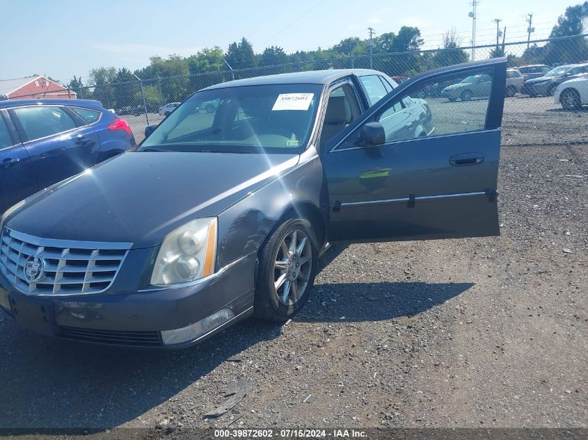 2010 Cadillac Dts Luxury Collection VIN: 1G6KD5EY3AU135852 Lot: 39872602