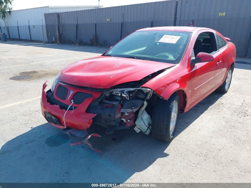 2007 Pontiac G5 VIN: 1G2AL15F277266558 Lot: 39872617