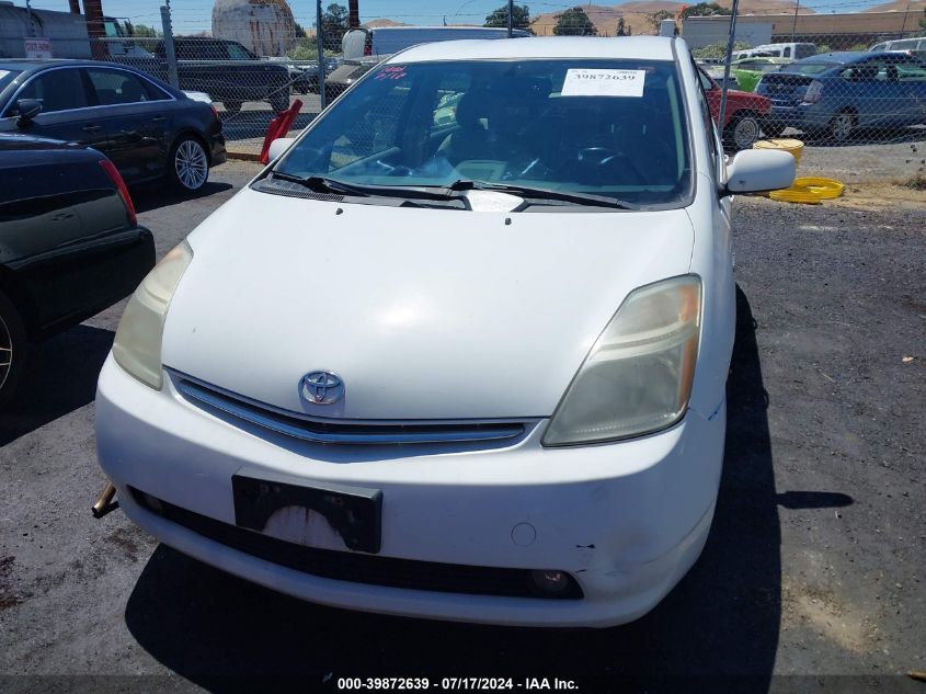 2009 Toyota Prius VIN: JTDKB20U897859584 Lot: 39872639