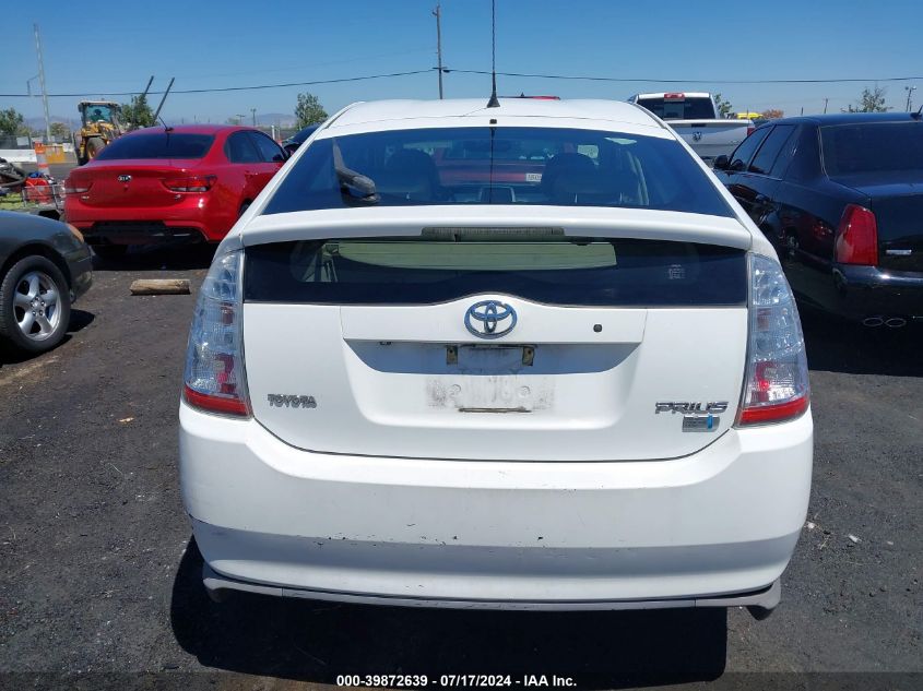 2009 Toyota Prius VIN: JTDKB20U897859584 Lot: 39872639