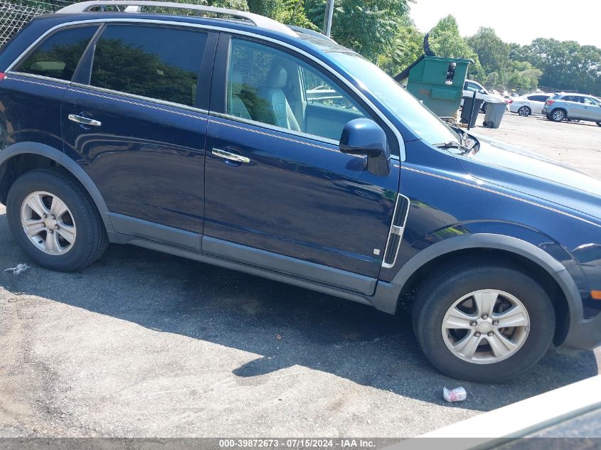 2008 Saturn Vue 4-Cyl Xe VIN: 3GSCL33P58S629969 Lot: 39872673