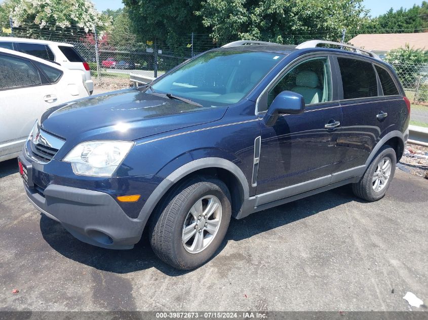 2008 Saturn Vue 4-Cyl Xe VIN: 3GSCL33P58S629969 Lot: 39872673