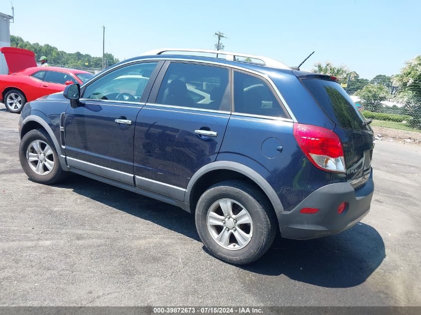 2008 Saturn Vue 4-Cyl Xe VIN: 3GSCL33P58S629969 Lot: 39872673