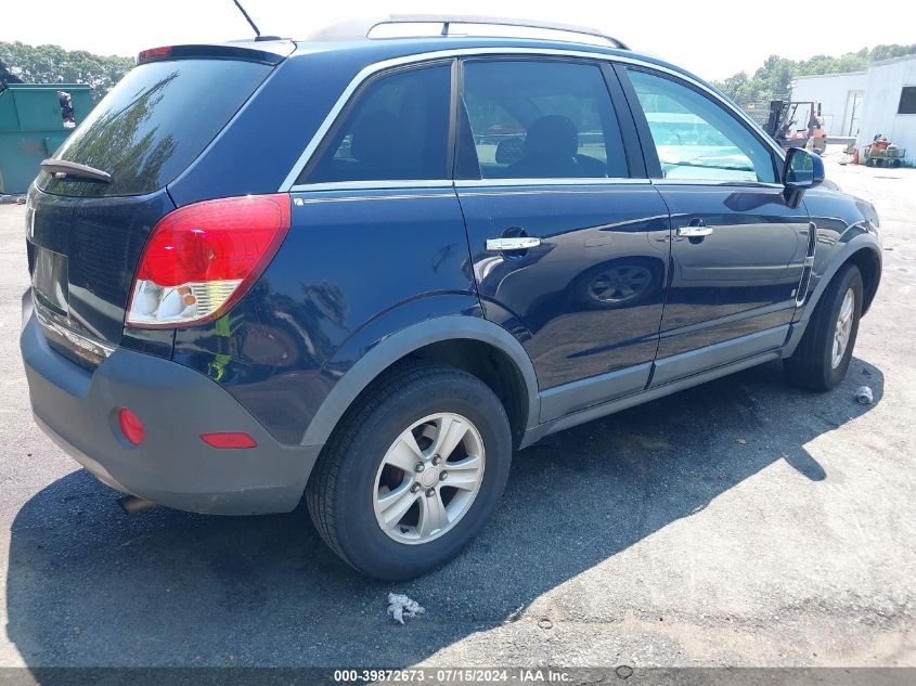 2008 Saturn Vue 4-Cyl Xe VIN: 3GSCL33P58S629969 Lot: 39872673