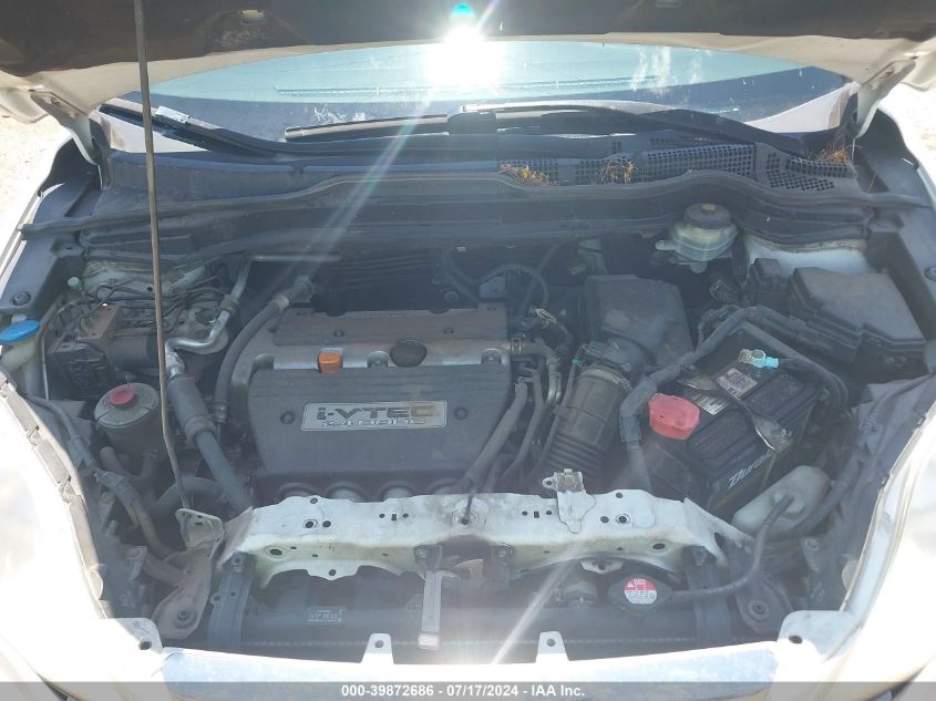 2008 Honda Cr-V Ex-L VIN: JHLRE38728C041559 Lot: 39872686