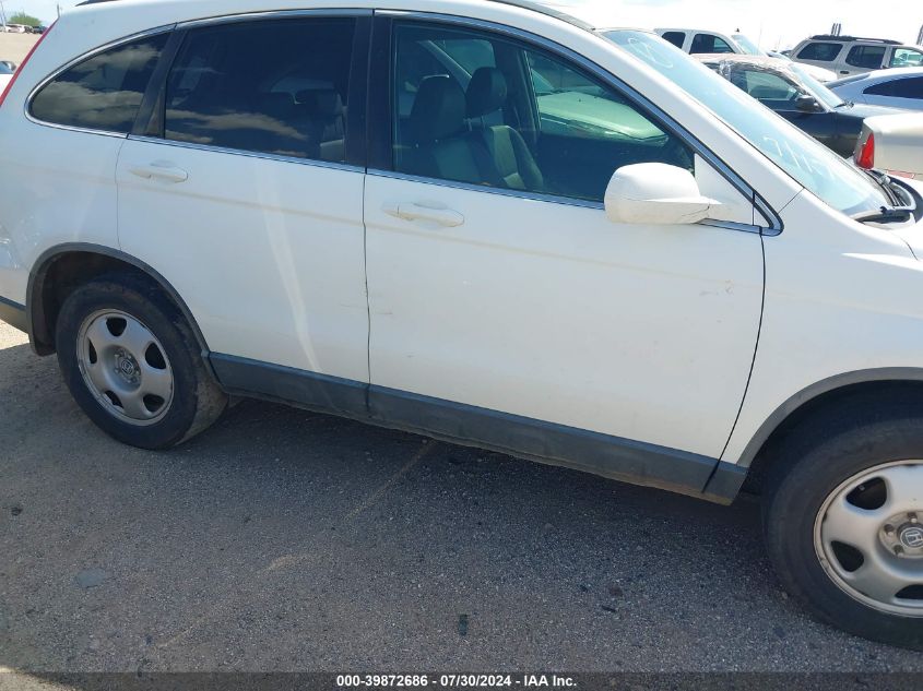 2008 Honda Cr-V Ex-L VIN: JHLRE38728C041559 Lot: 39872686