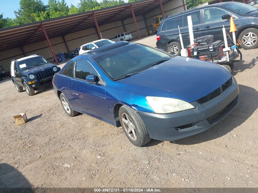 1HGCM72676A011710 2006 Honda Accord 2.4 Ex