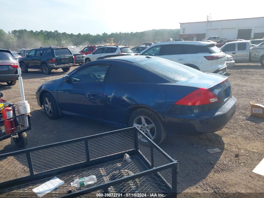 1HGCM72676A011710 2006 Honda Accord 2.4 Ex