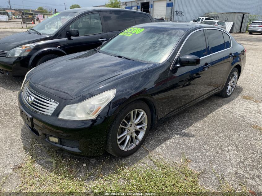 2008 Infiniti G35 Journey VIN: JNKBV61E98M202779 Lot: 39872704