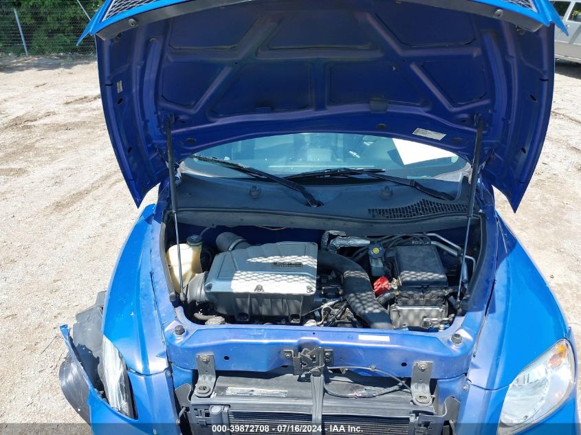 2009 Chevrolet Hhr Ss VIN: 3GNCA63X99S552955 Lot: 39872708