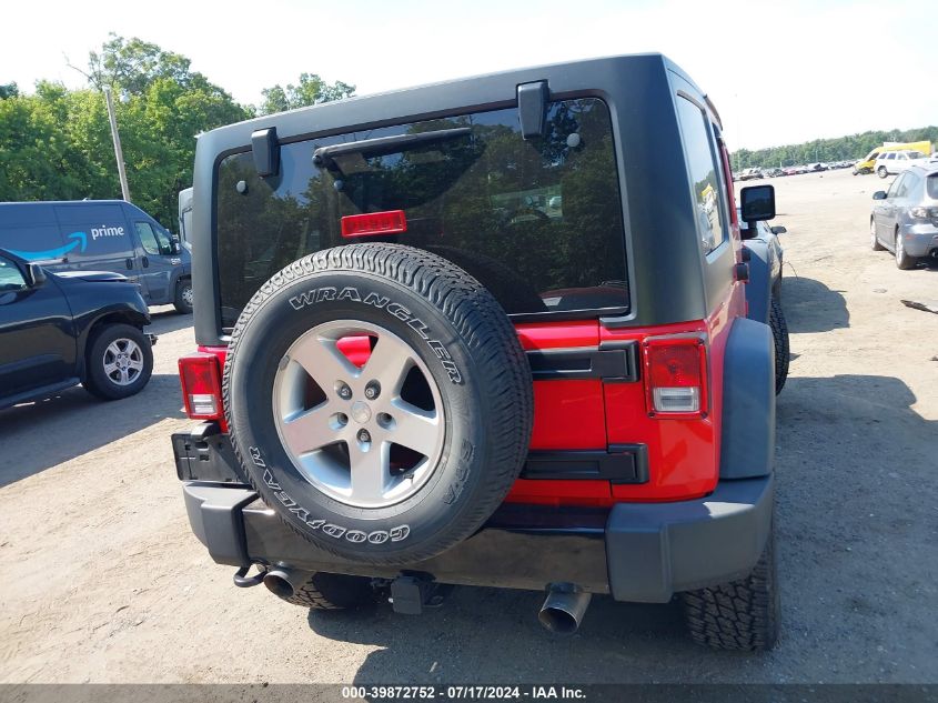 2015 Jeep Wrangler Unlimited Sport VIN: 1C4BJWDG9FL753453 Lot: 39872752