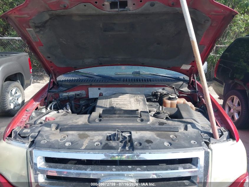 2007 Ford Expedition Xlt VIN: 1FMFU15587LA06738 Lot: 39872759