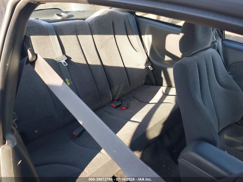 2003 Chevrolet Cavalier Ls VIN: 1G1JF12F937100452 Lot: 39872766