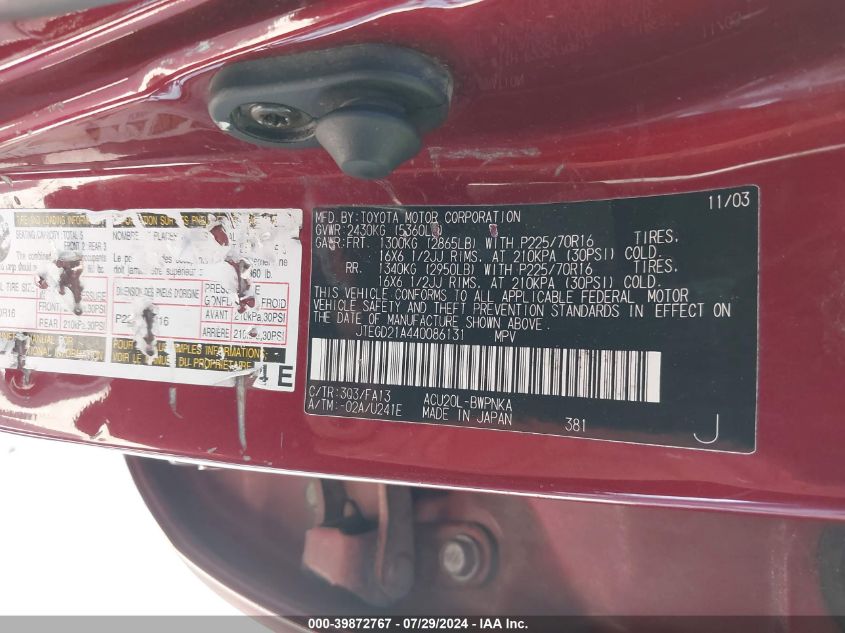 2004 Toyota Highlander VIN: JTEGD21A440086131 Lot: 39872767