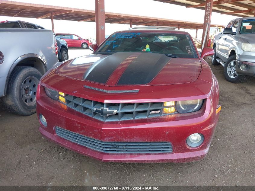 2010 Chevrolet Camaro 2Ss VIN: 2G1FK1EJXA9181698 Lot: 39872768