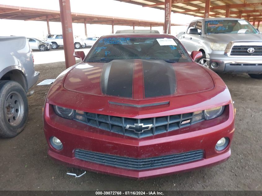 2010 Chevrolet Camaro 2Ss VIN: 2G1FK1EJXA9181698 Lot: 39872768