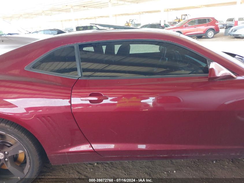 2010 Chevrolet Camaro 2Ss VIN: 2G1FK1EJXA9181698 Lot: 39872768