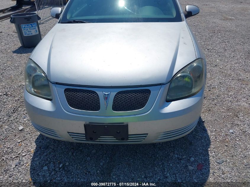 2008 Pontiac G5 VIN: 1G2AL18F787184886 Lot: 39872775