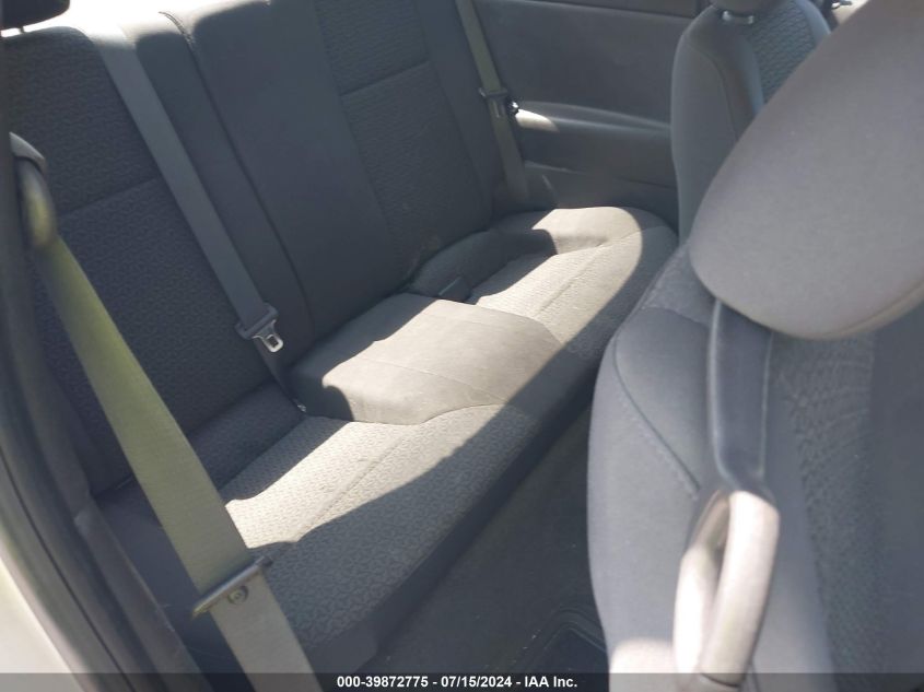 2008 Pontiac G5 VIN: 1G2AL18F787184886 Lot: 39872775