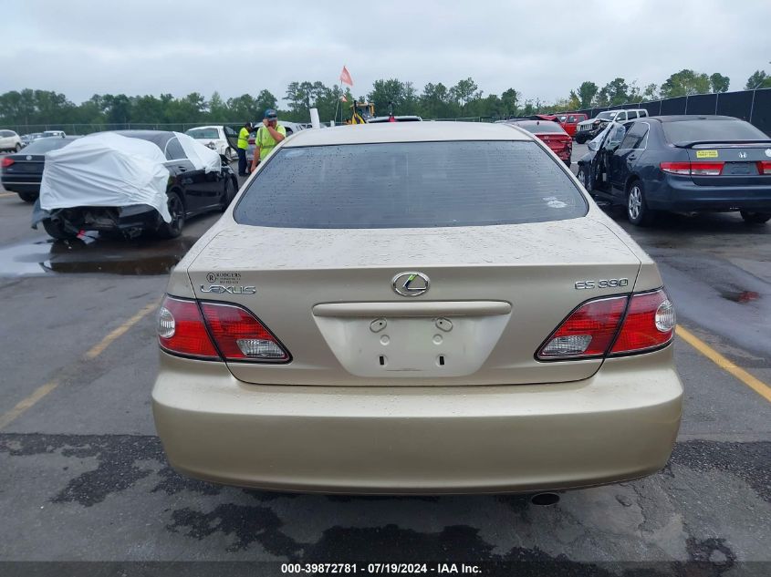 2004 Lexus Es 330 VIN: JTHBA30G745005837 Lot: 39872781