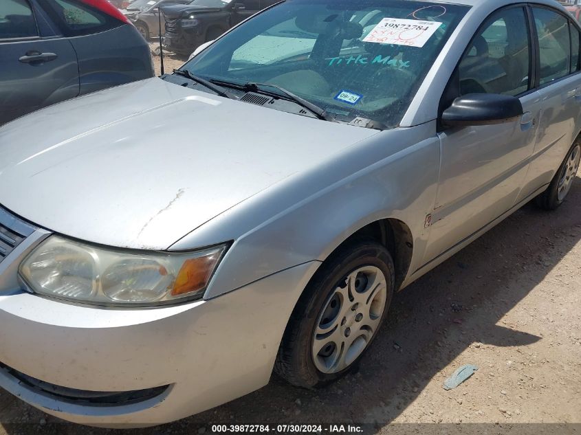 2005 Saturn Ion 2 VIN: 1G8AJ52F15Z149286 Lot: 39872784