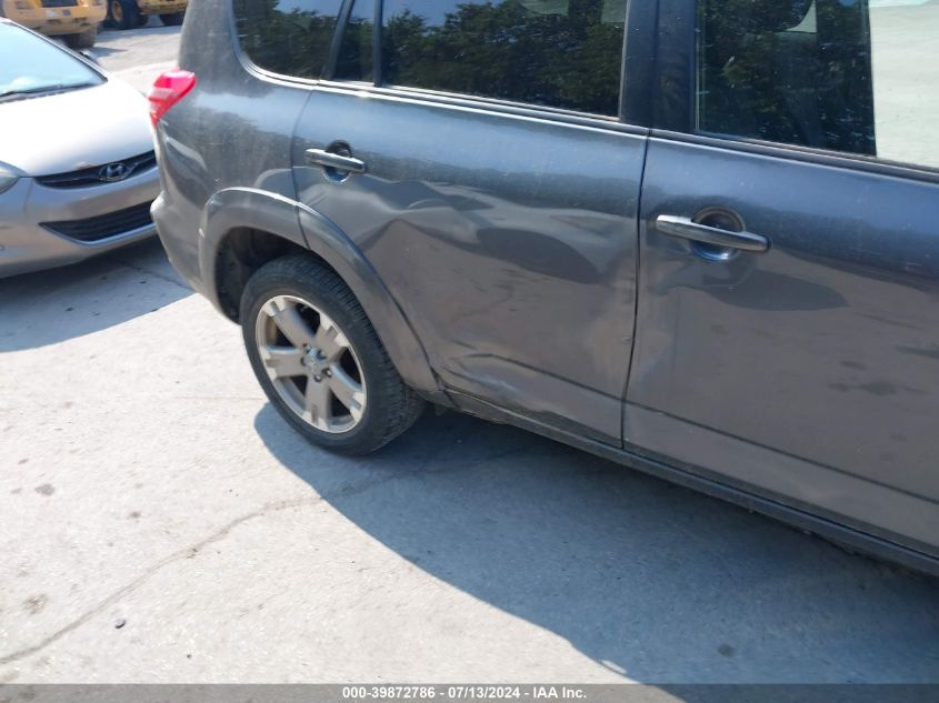 JTMBF32V995011502 2009 Toyota Rav4 Sport