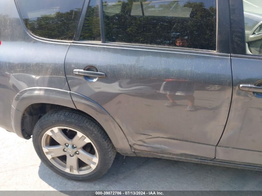 JTMBF32V995011502 2009 Toyota Rav4 Sport