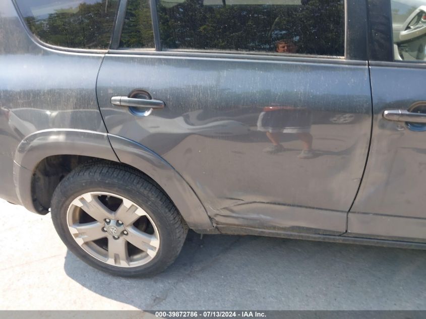 JTMBF32V995011502 2009 Toyota Rav4 Sport