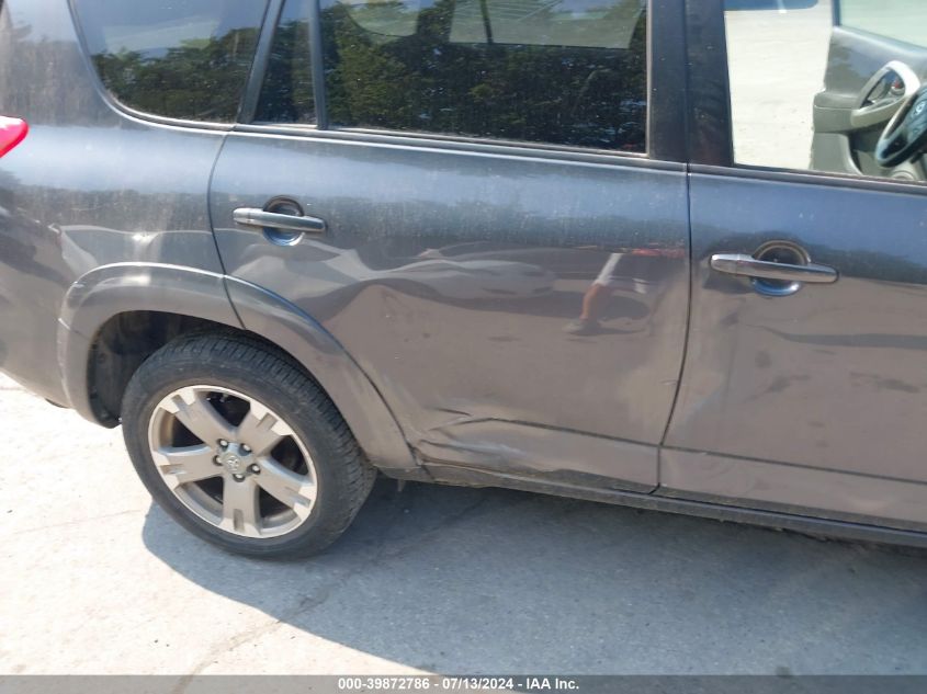 JTMBF32V995011502 2009 Toyota Rav4 Sport