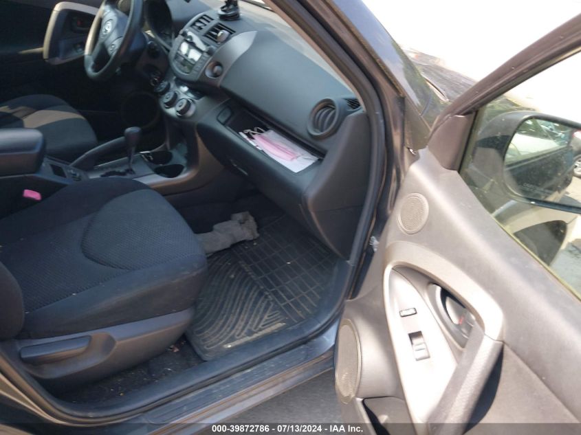 JTMBF32V995011502 2009 Toyota Rav4 Sport