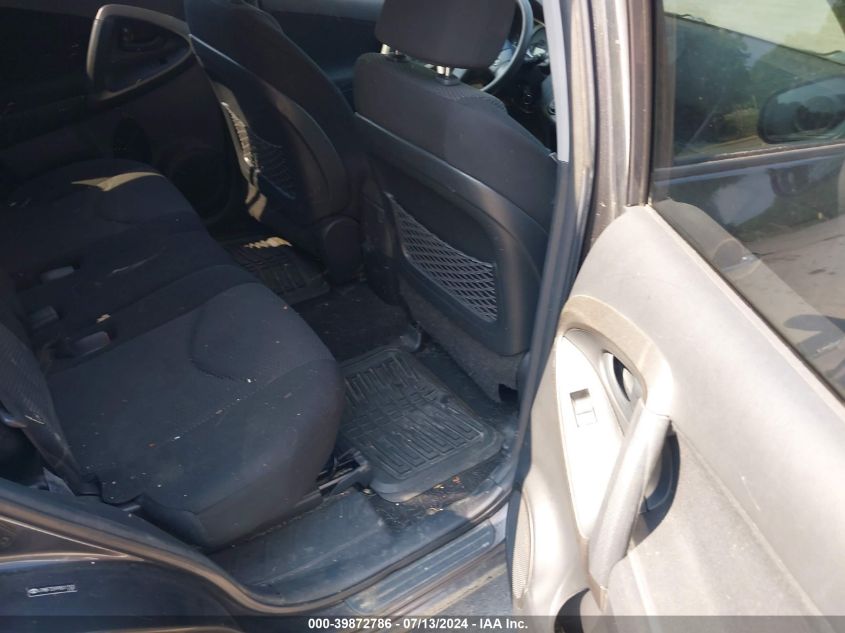 JTMBF32V995011502 2009 Toyota Rav4 Sport