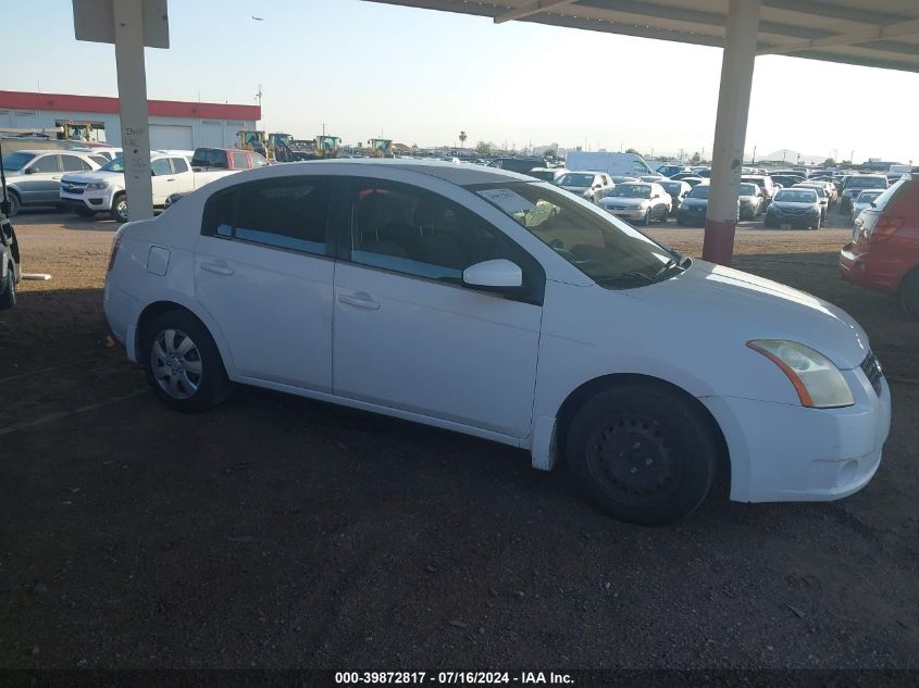 2008 Nissan Sentra 2.0 VIN: 3N1AB61EX8L712822 Lot: 39872817