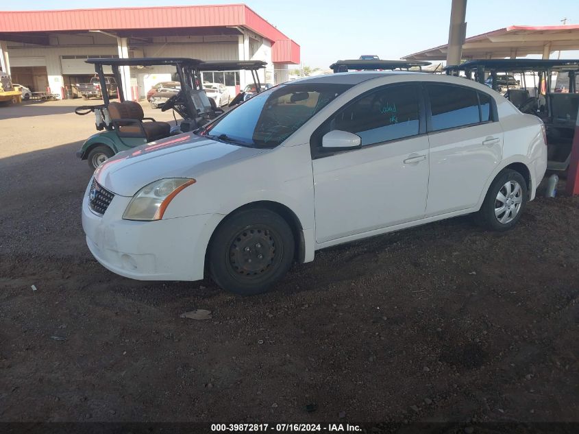 2008 Nissan Sentra 2.0 VIN: 3N1AB61EX8L712822 Lot: 39872817