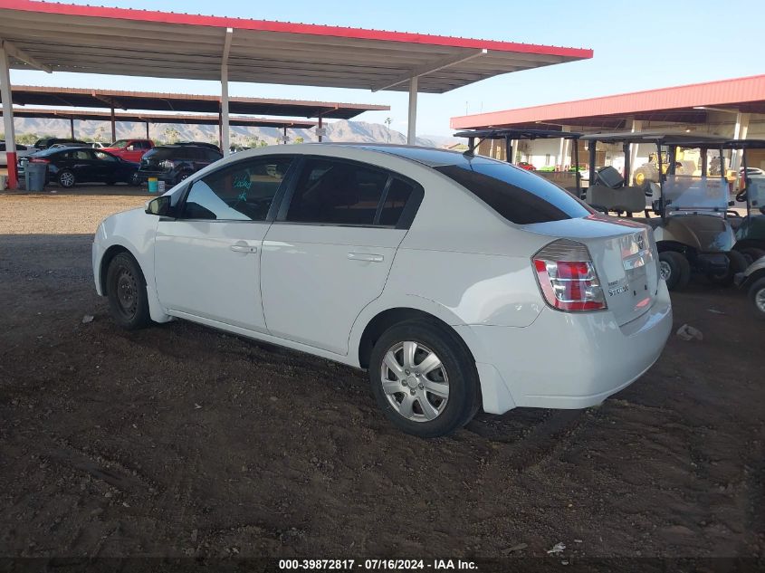 2008 Nissan Sentra 2.0 VIN: 3N1AB61EX8L712822 Lot: 39872817