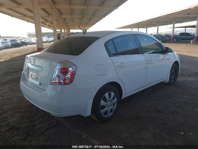 2008 Nissan Sentra 2.0 VIN: 3N1AB61EX8L712822 Lot: 39872817