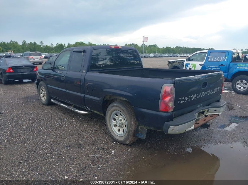 2005 Chevrolet Silverado 1500 Work Truck VIN: 1GCEC19X05Z343574 Lot: 39872831