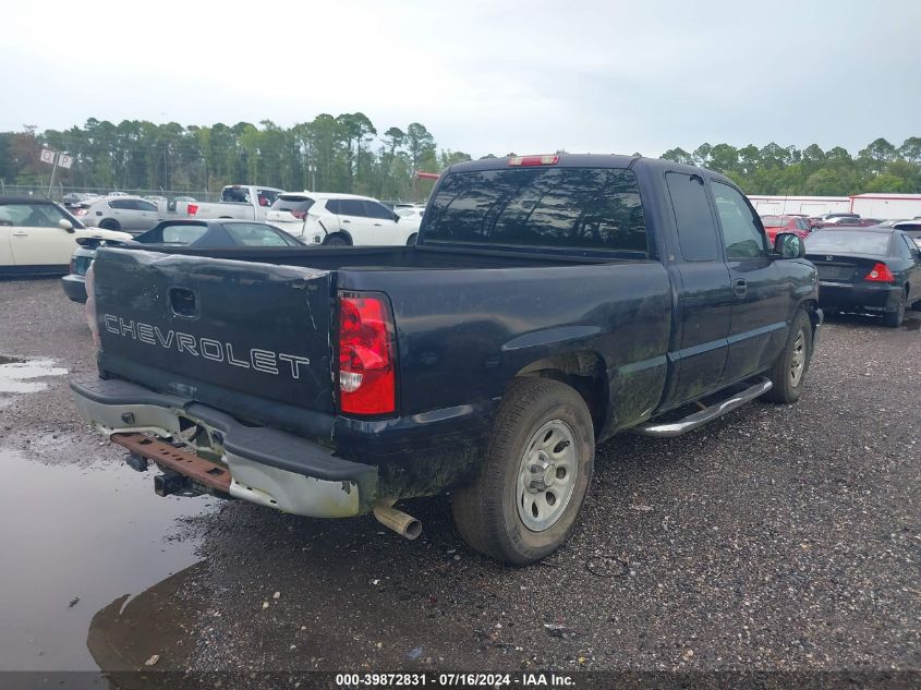 2005 Chevrolet Silverado 1500 Work Truck VIN: 1GCEC19X05Z343574 Lot: 39872831