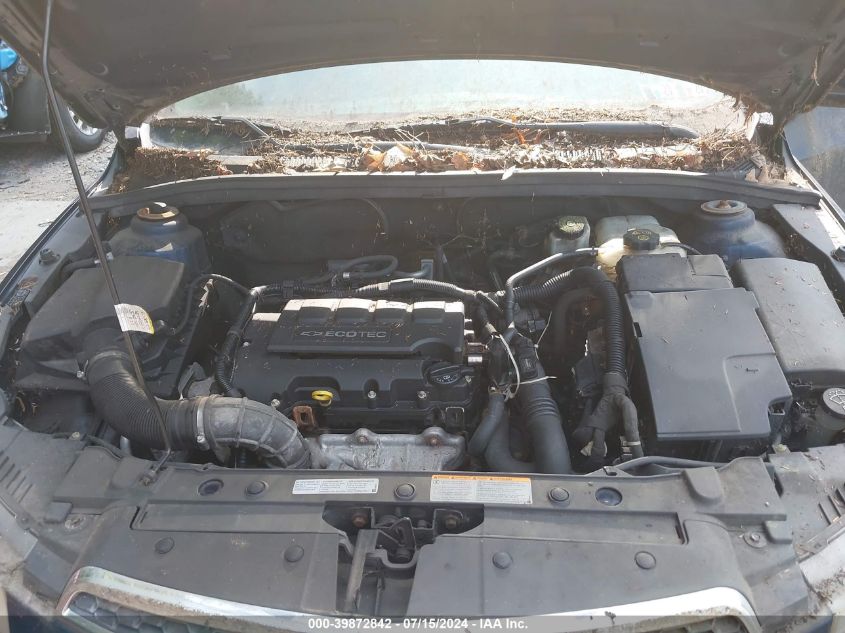 2011 Chevrolet Cruze 1Lt VIN: 1G1PF5S92B7126014 Lot: 39872842