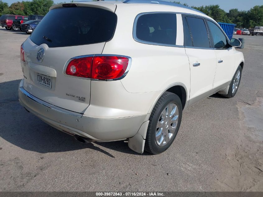 2010 Buick Enclave 2Xl VIN: 5GALRCED7AJ177559 Lot: 39872843