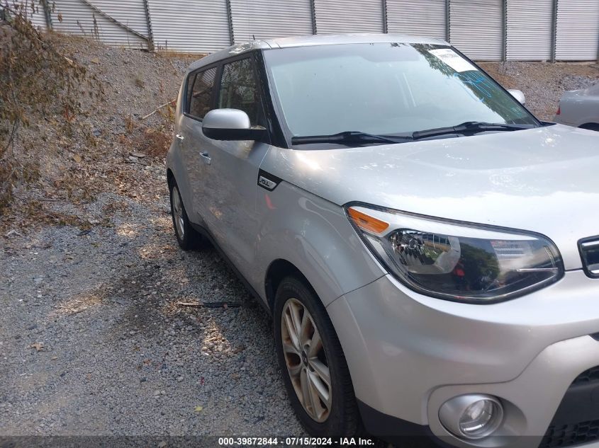 2018 Kia Soul + VIN: KNDJP3A52J7537408 Lot: 39872844