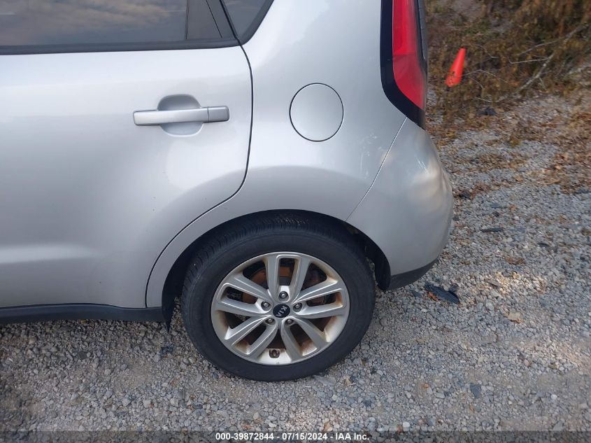 2018 Kia Soul + VIN: KNDJP3A52J7537408 Lot: 39872844