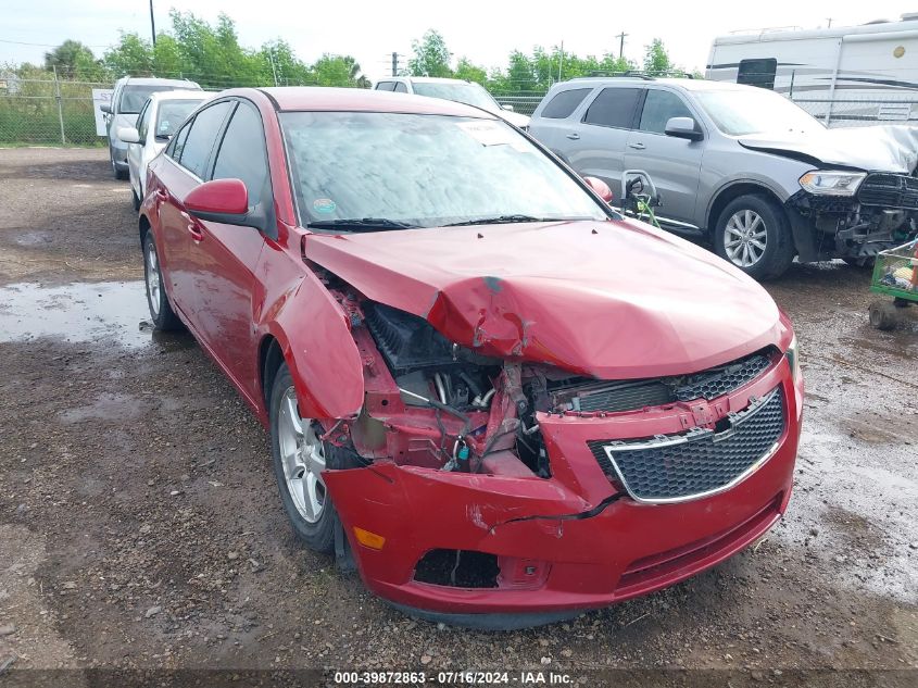 2012 Chevrolet Cruze Lt VIN: 1G1PE5SC1C7130992 Lot: 39872863