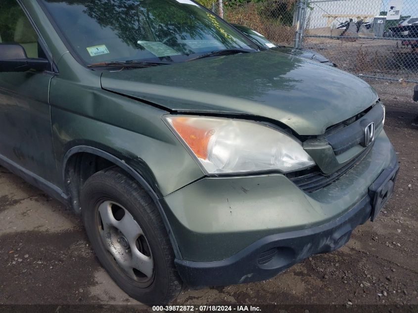 2009 Honda Cr-V Lx VIN: 5J6RE48329L045963 Lot: 39872872