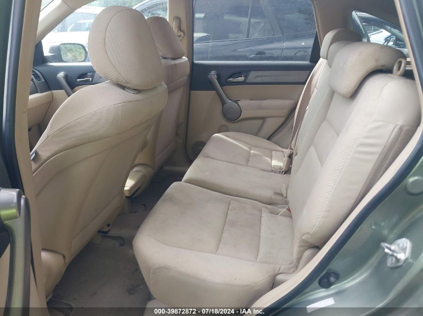 2009 Honda Cr-V Lx VIN: 5J6RE48329L045963 Lot: 39872872